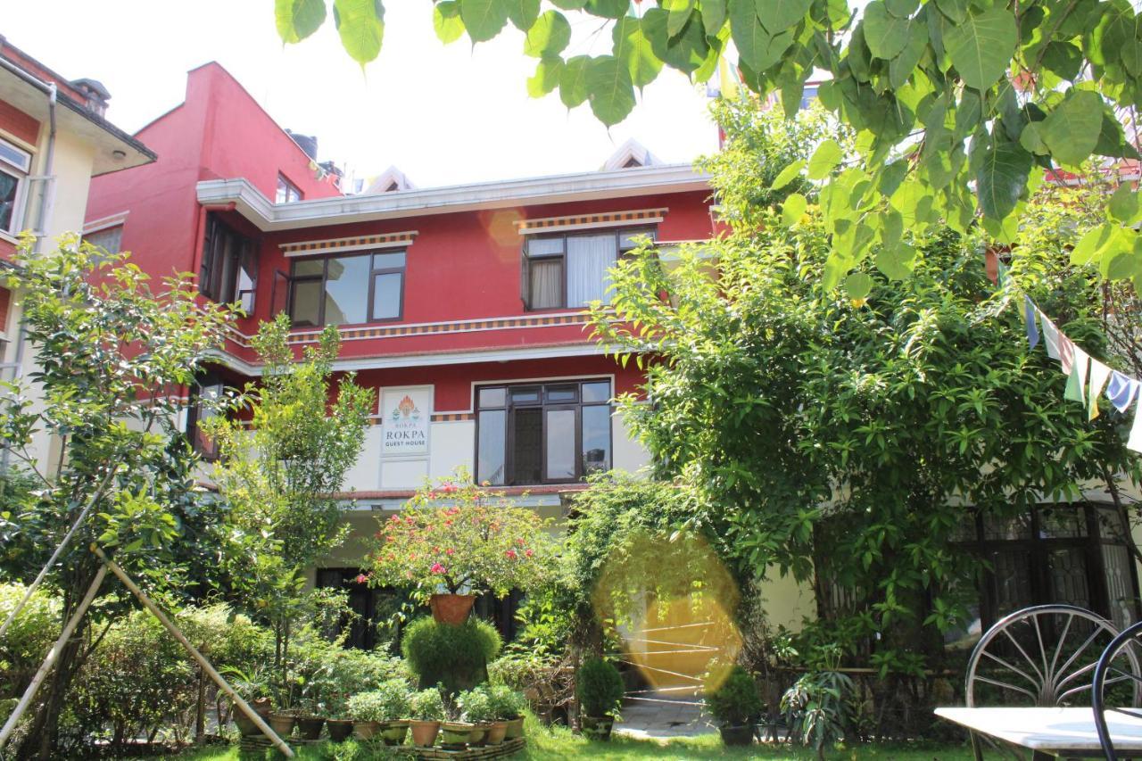 Rokpa Guest House Катманду Экстерьер фото
